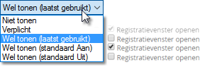 vMailnxt11